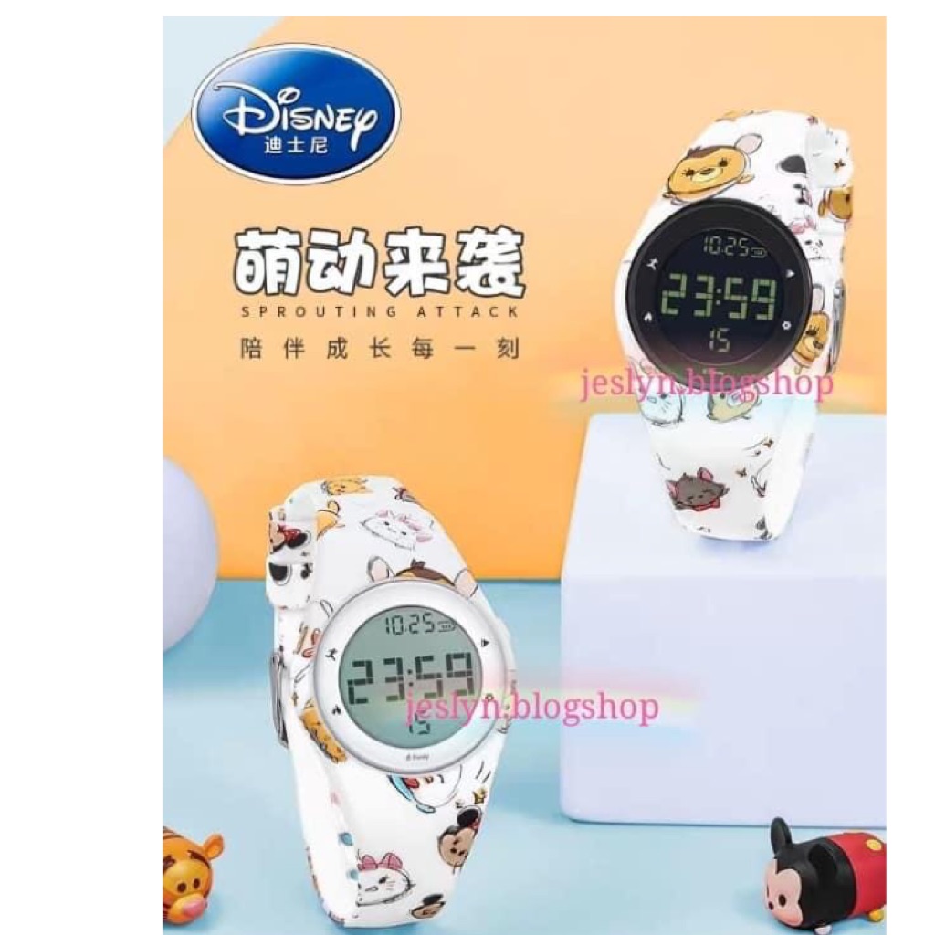 tsum tsum digital watch