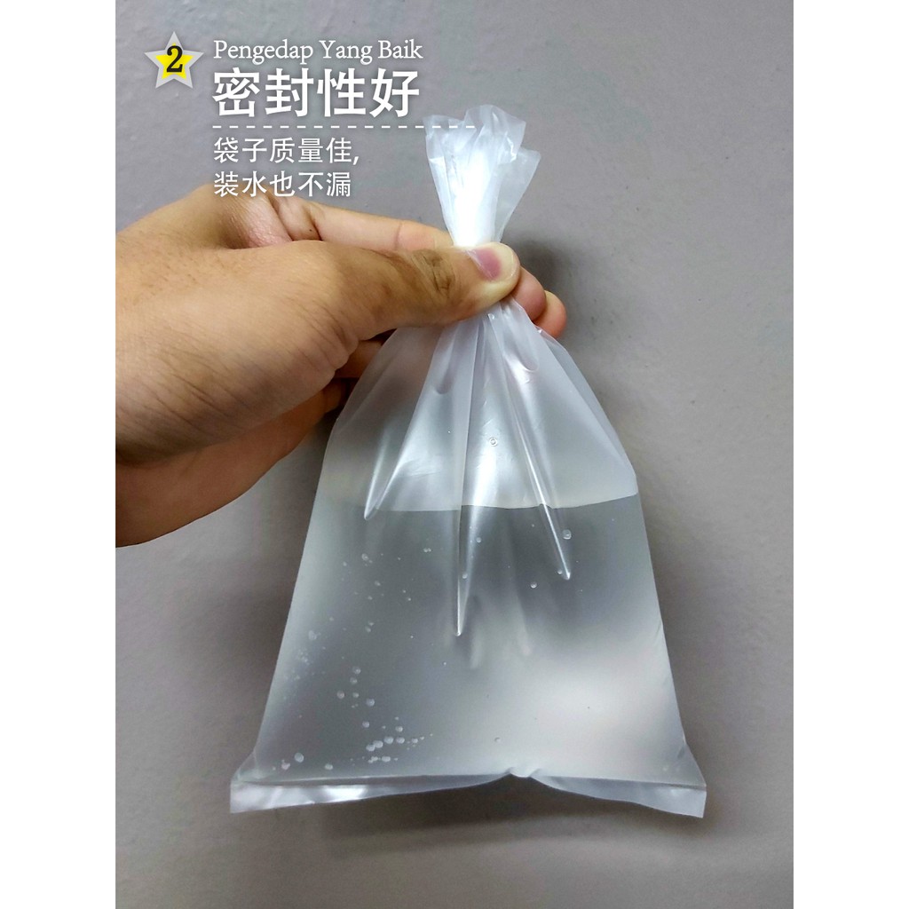 Hm 20 X 30 1 Kg Big Plasitc Bag Storage Kitchen Plastic Bag Beg Plastik Plastik Bungkus Hm 20x30 Shopee Singapore