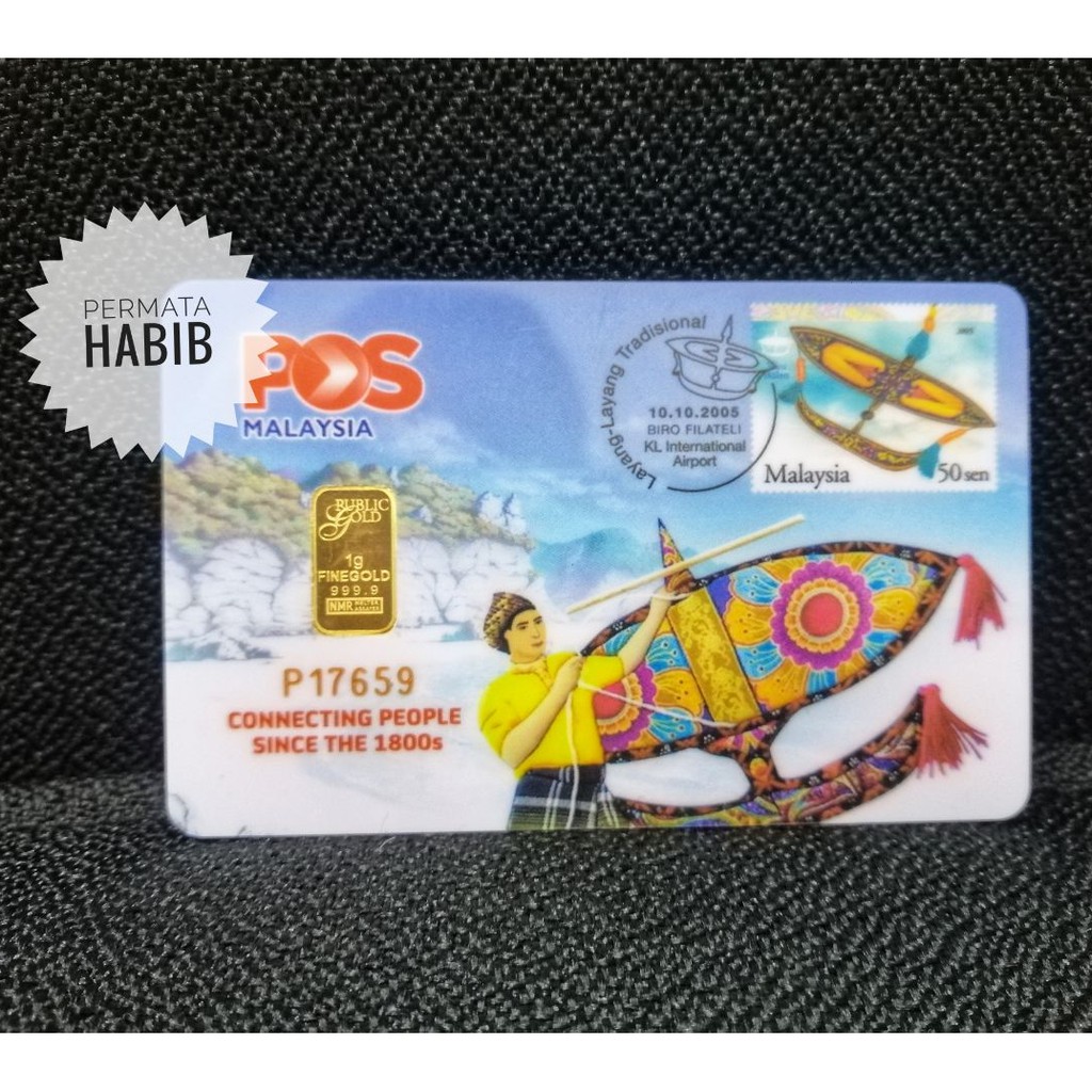 Hot Item Pos Public Gold Lbma Bullion Bar 1g 999 9 Wau Pos Edition Shopee Singapore