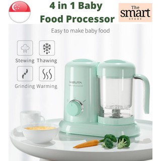 [SG SELLER] MISUTA 4 in 1 Baby Food Processor Blender and Steamer (SG Local Plug)