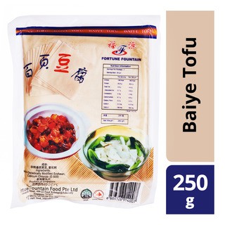 Baiye Beancurd Sheet 百页豆腐皮 Shopee Singapore