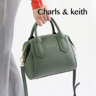 charles & keith soft bowling bag