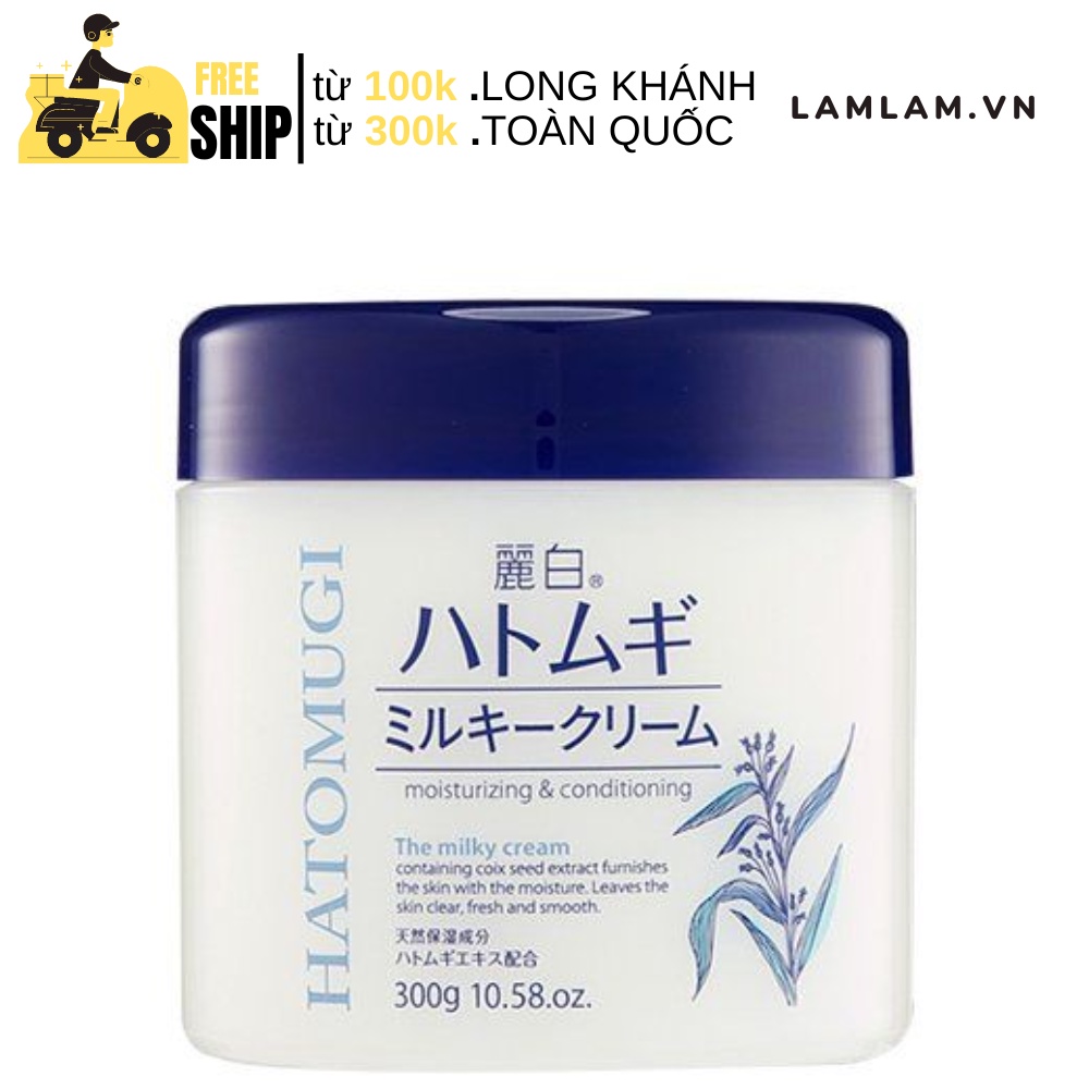 Hatomugi Moisturizer 300g (Green Cap) Shopee Singapore