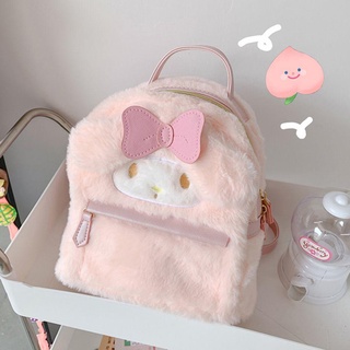 MOCHO1 Plush Backpacks Kawaii Toys Gifts My Melody Cartoon Cinnamoroll Stuffed Bag #3