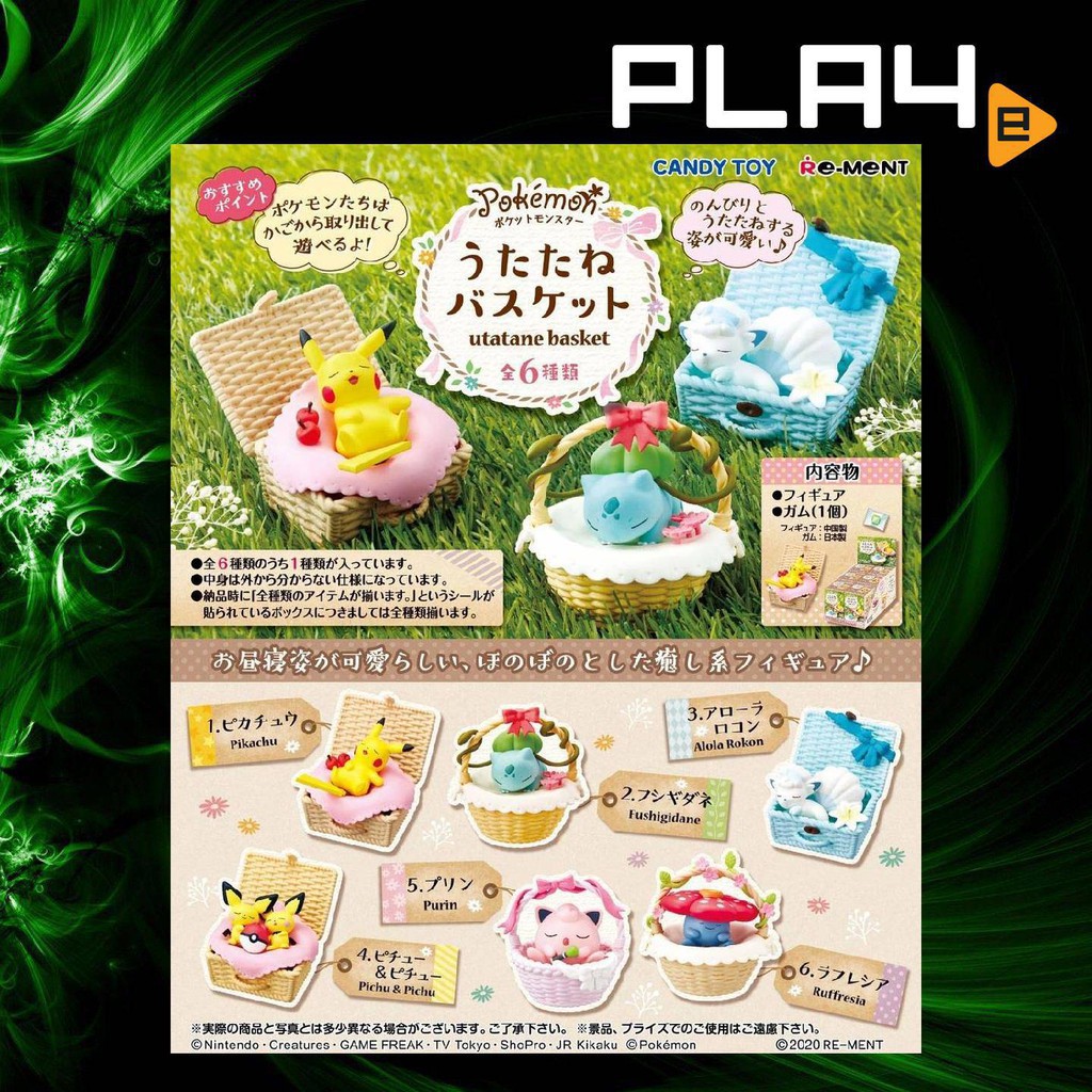 Re Ment Pokemon Utatane Basket Set Of 6 Shopee Singapore