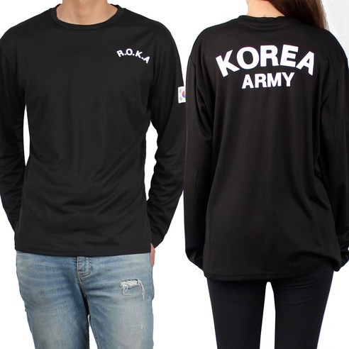 army t shirt