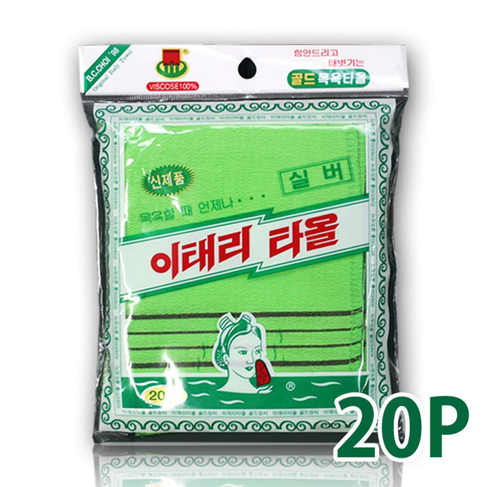 20pcs Korean Exfoliating Bath Washcloth Italy Towel Body Scrub Green Shopee Singapore