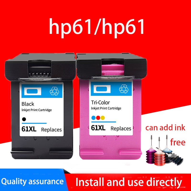 cheapest place to buy hp ink cartridges near me