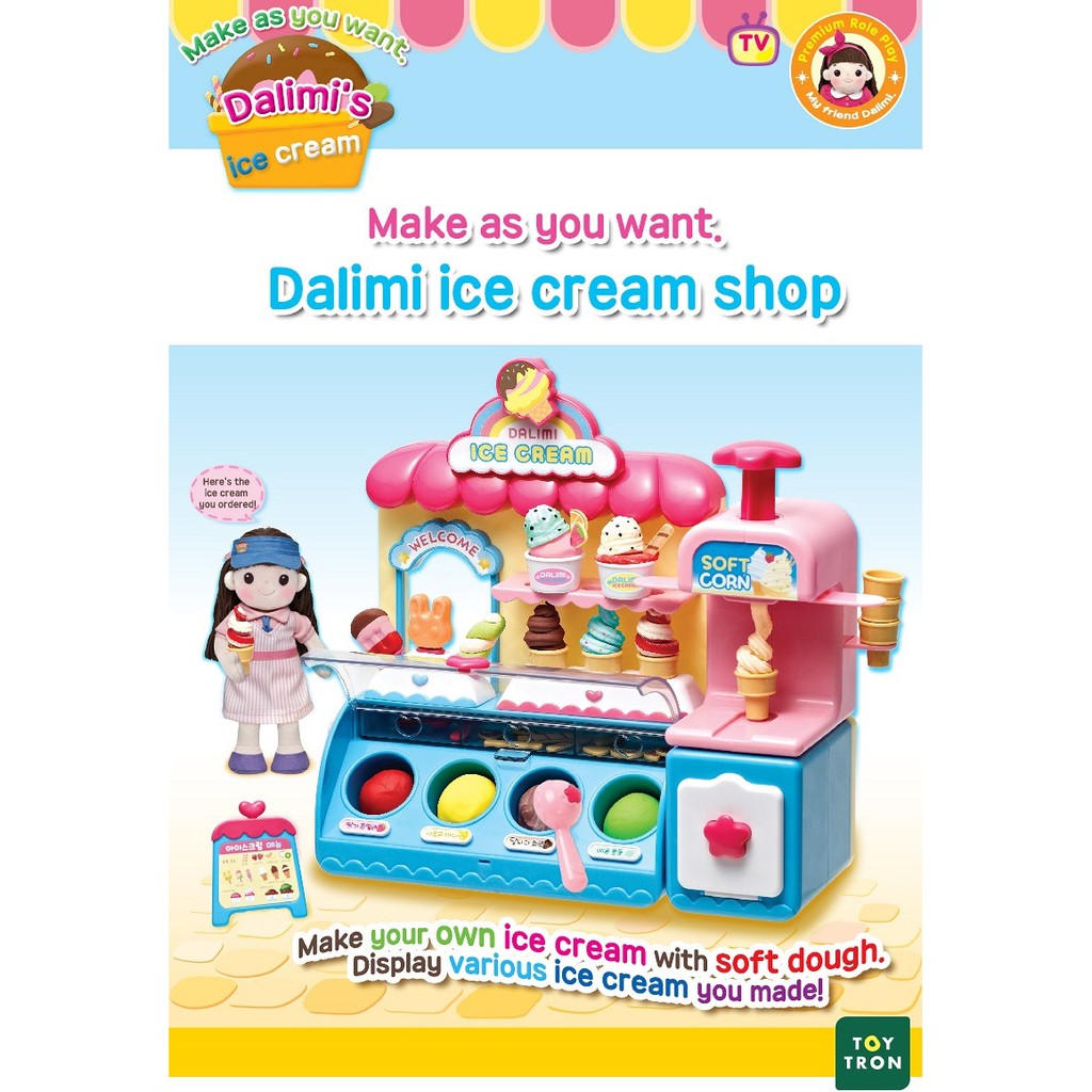 dalimi ice cream shop