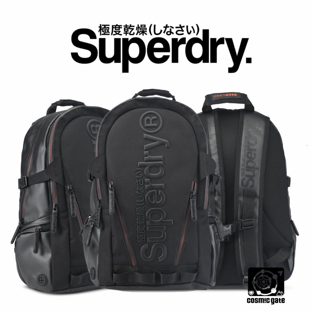 superdry bag waterproof