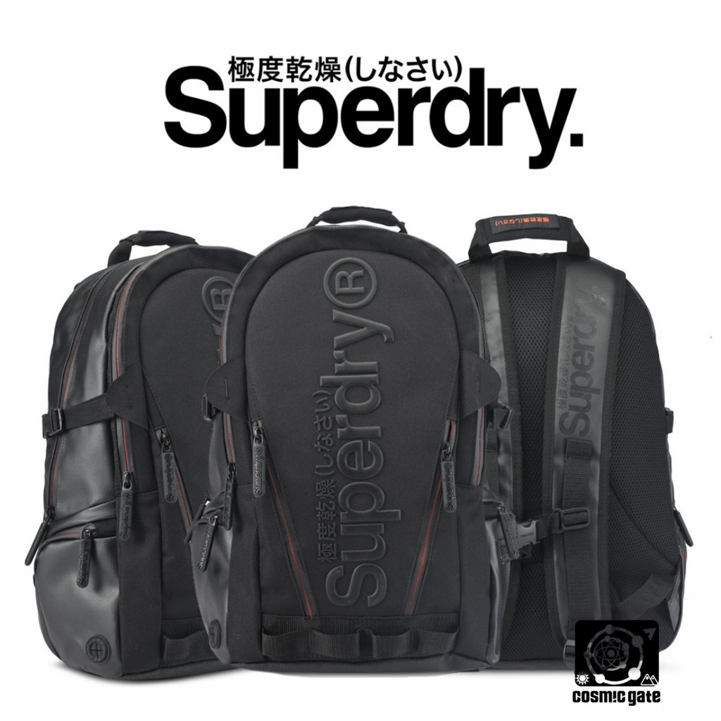 superdry backpack waterproof