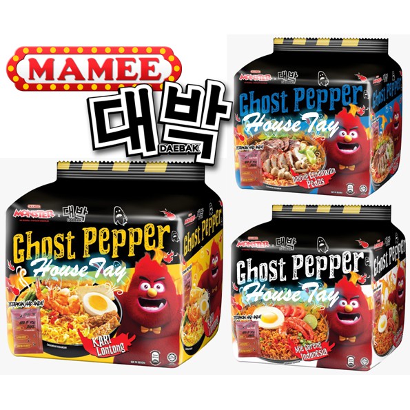 Shop Malaysia Mamee Daebak Ghost Pepper Noodle Fried Noodle Indonesia Curry Lontong Meat Spicy Meat Shopee Singapore