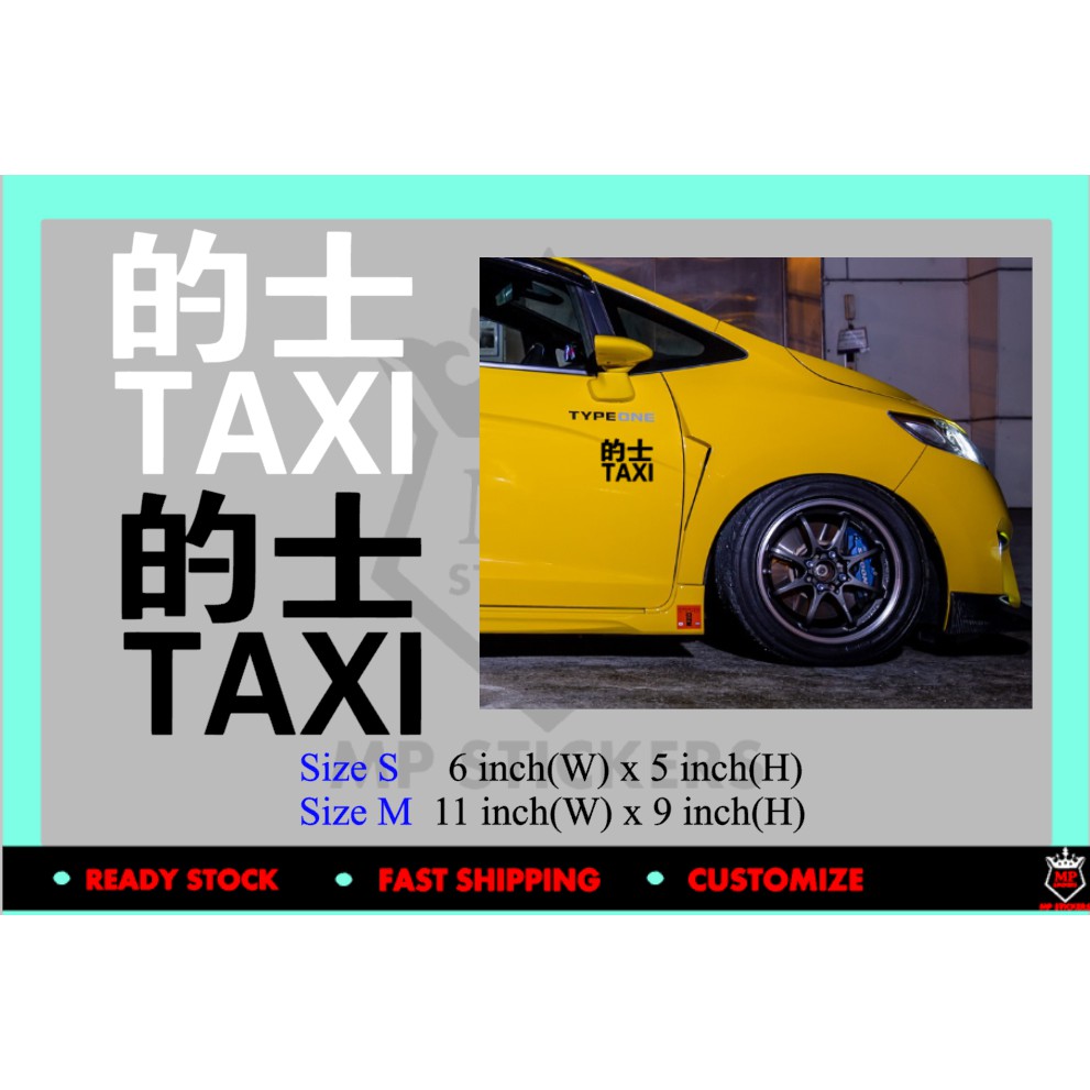 的士TAXI STICKER TEKSI MYVI VIOS CITY CIVIC LANCER INSPIRA 