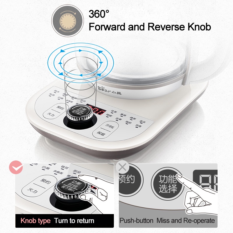 Bear Health Pot Electric Kettle Keep Warm Glass Teapot Home Kitchen