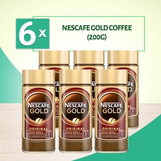 [Bundle of 6] Nescafe Gold Blend Instant Soluble Coffee 200g | Imported from Europe | Intensity: 7