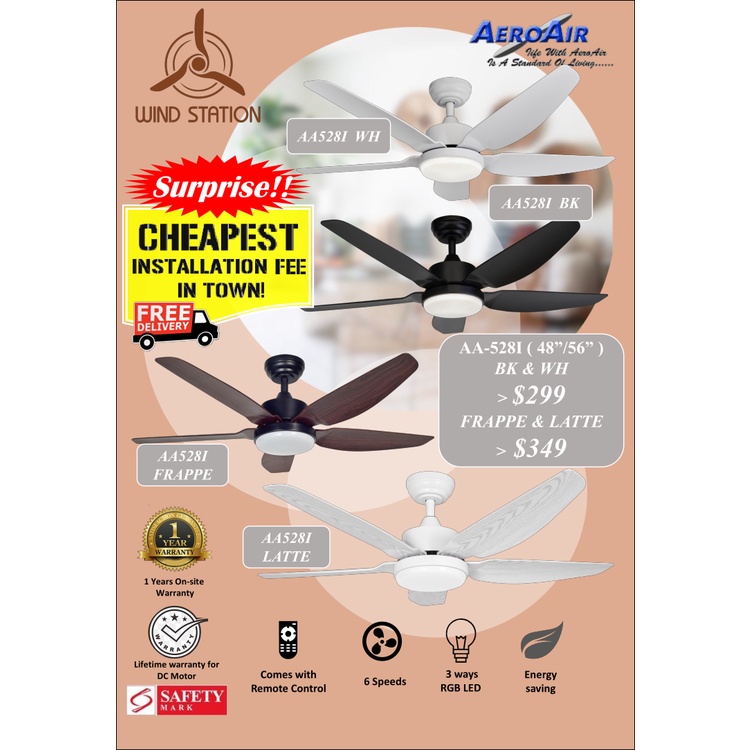 [FREE DELIVERY] AEROAIR AA528I 48inch/56inch DC Motor Ceiling Fan with