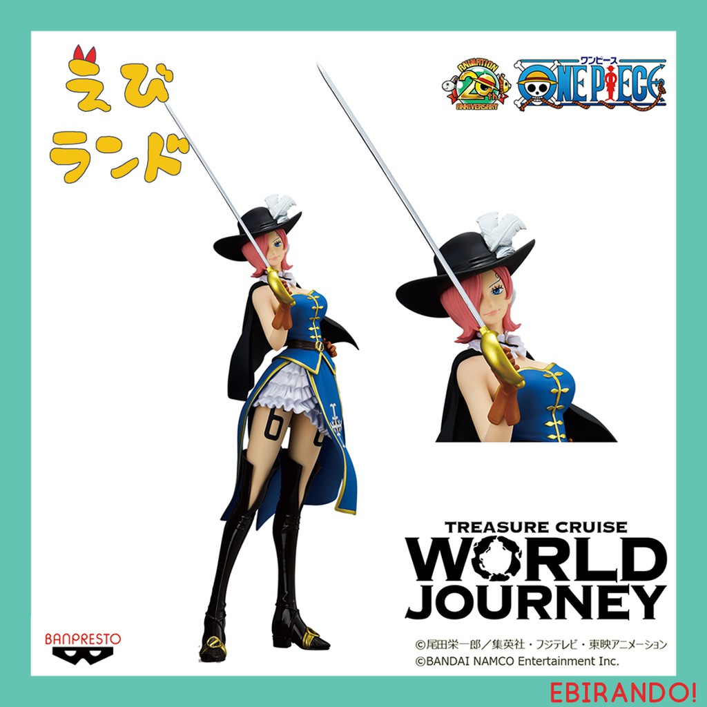 One Piece Treasure Cruise World Journey Vol 2 Shopee Singapore