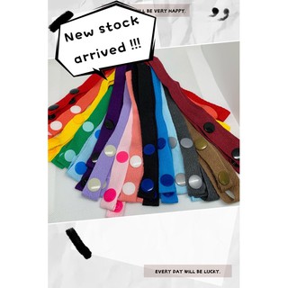 Image of ‼️Min. order 4pcs‼️ Colorful cotton type mask straps.