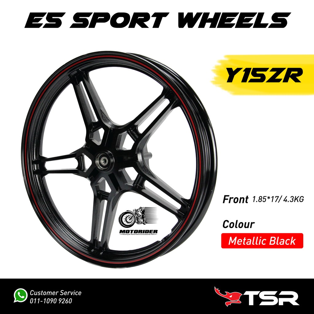 Kozi E5 Sport Rim For Y15zr 185x250 Shopee Singapore