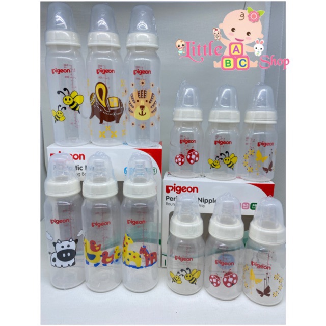 pigeon peristaltic nipple round nursing bottle