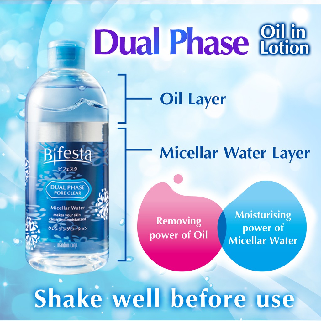 bifesta micellar water dual phase