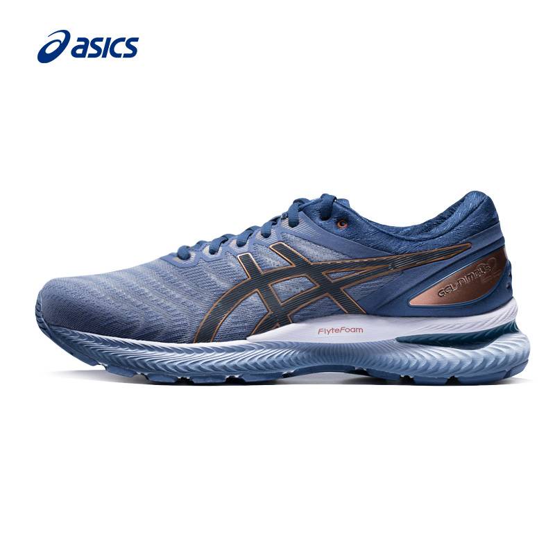 asics nimbus 22 2e