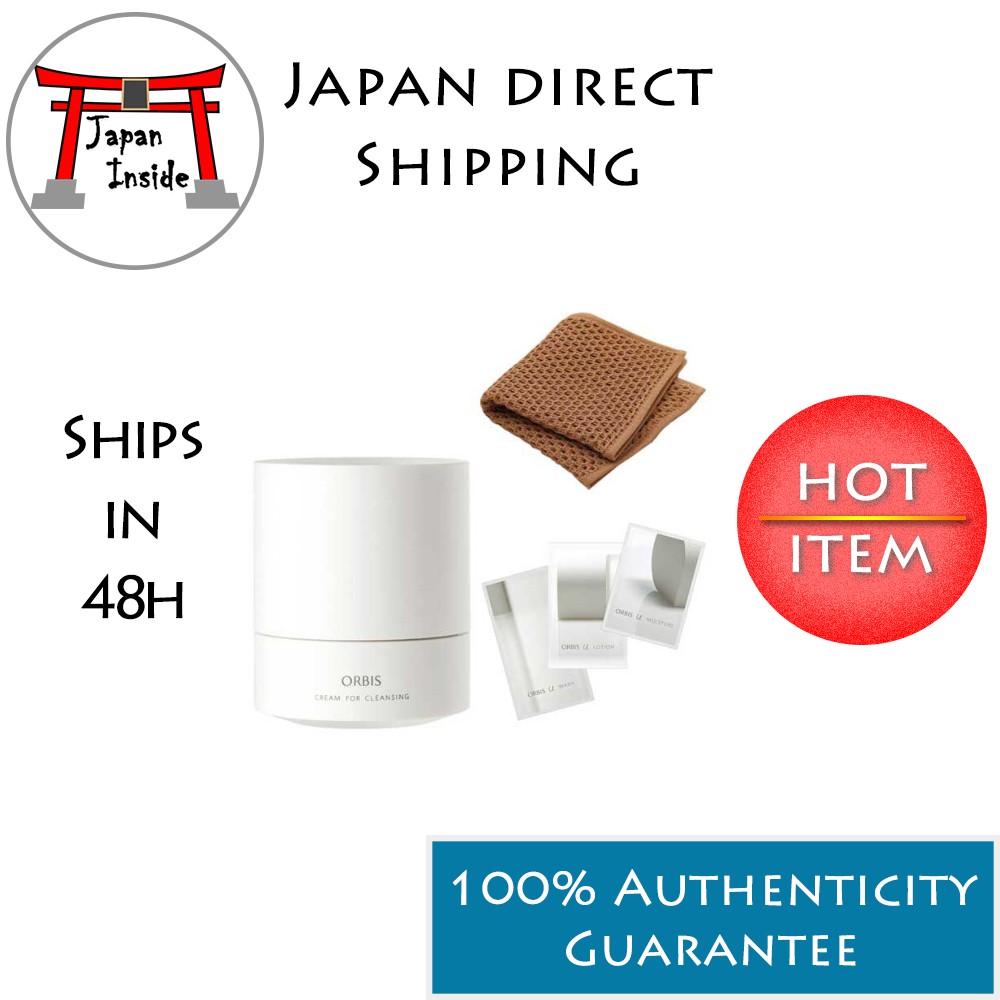 orbis cleansing cream