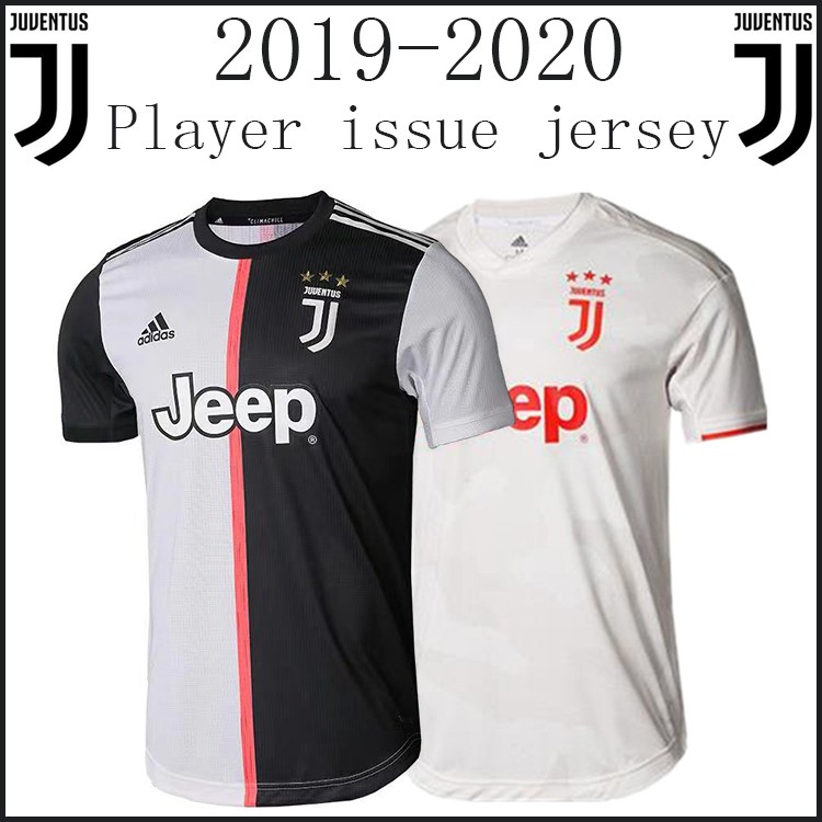 jersey juventus climachill