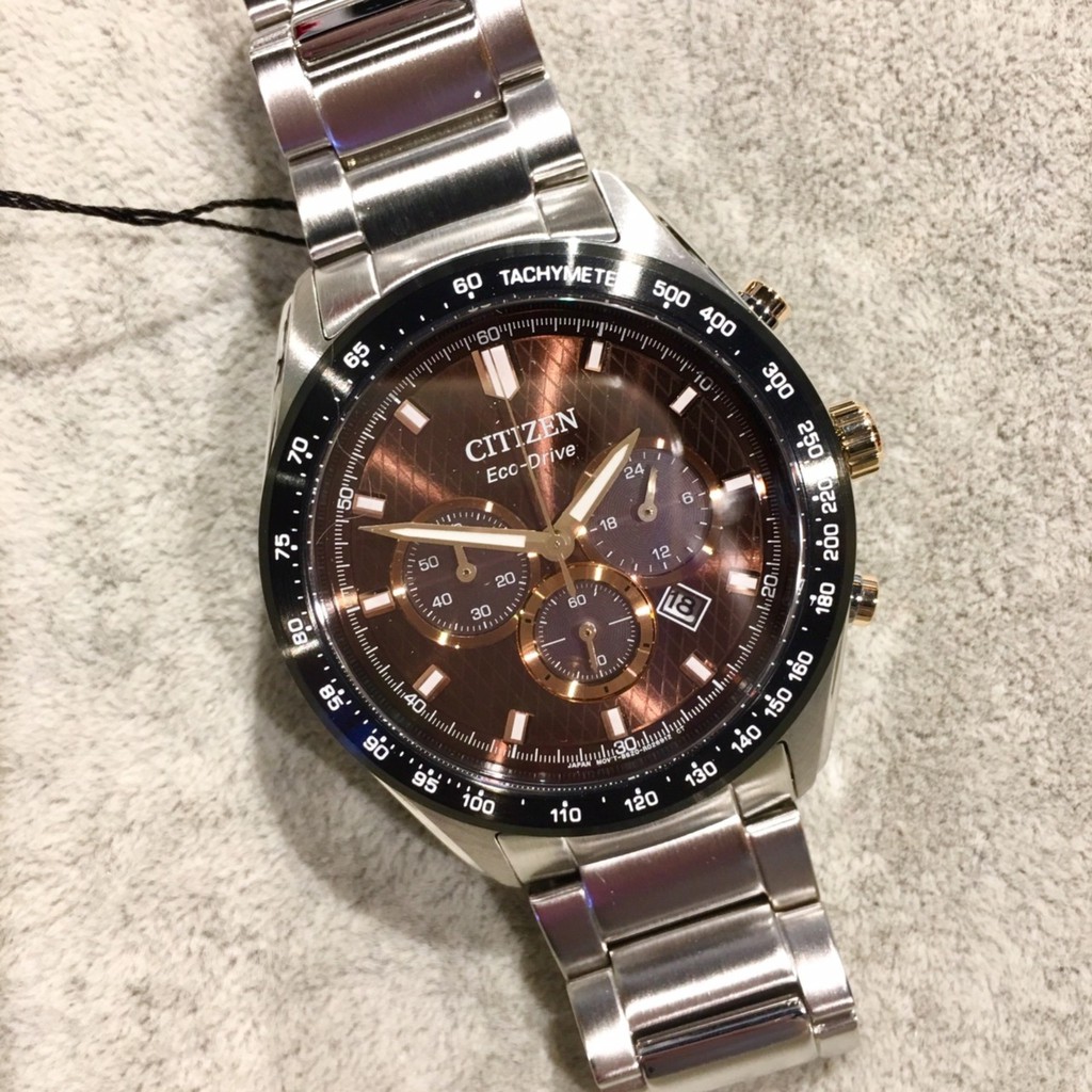 citizen 1 mm watch