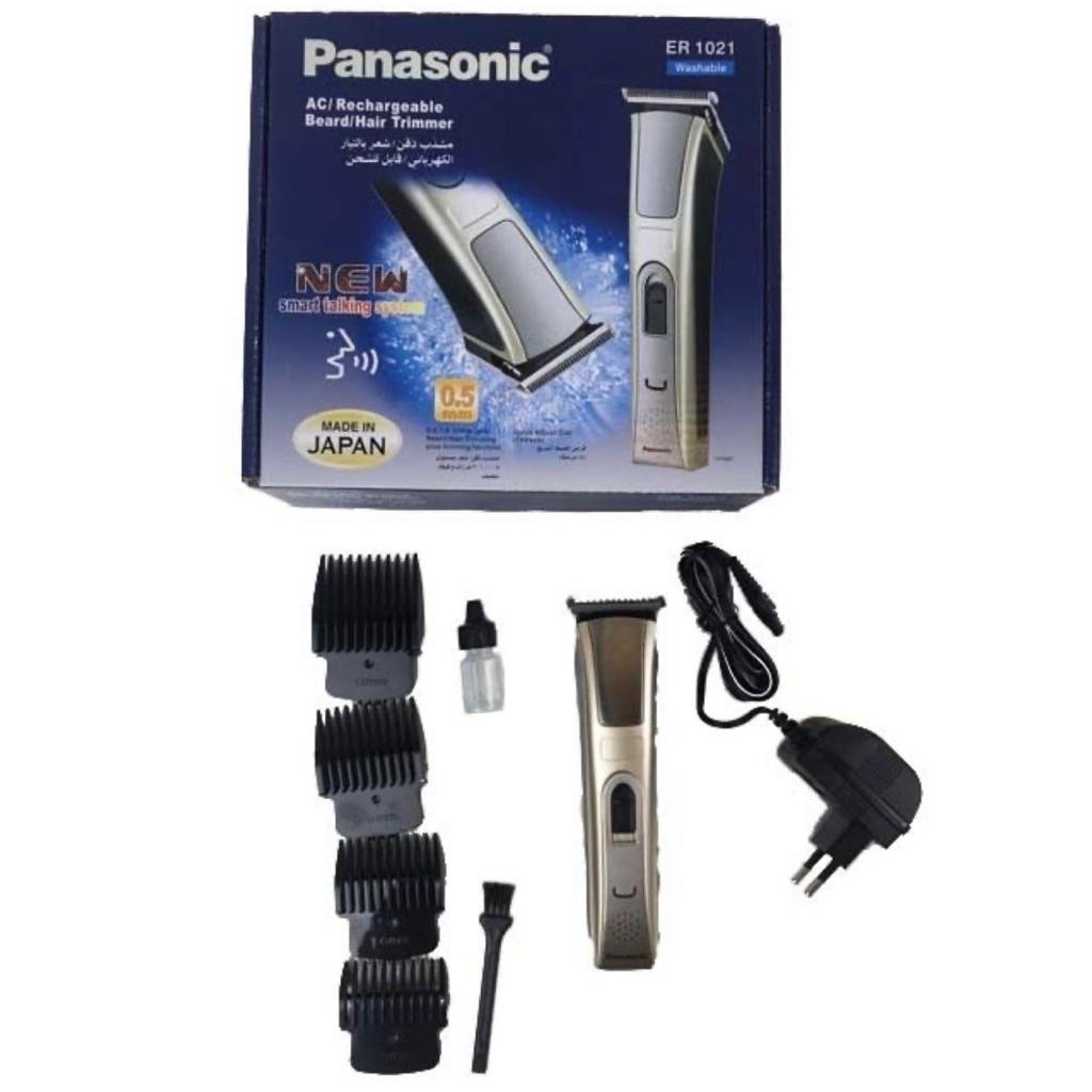 panasonic hair trimmer er 1021