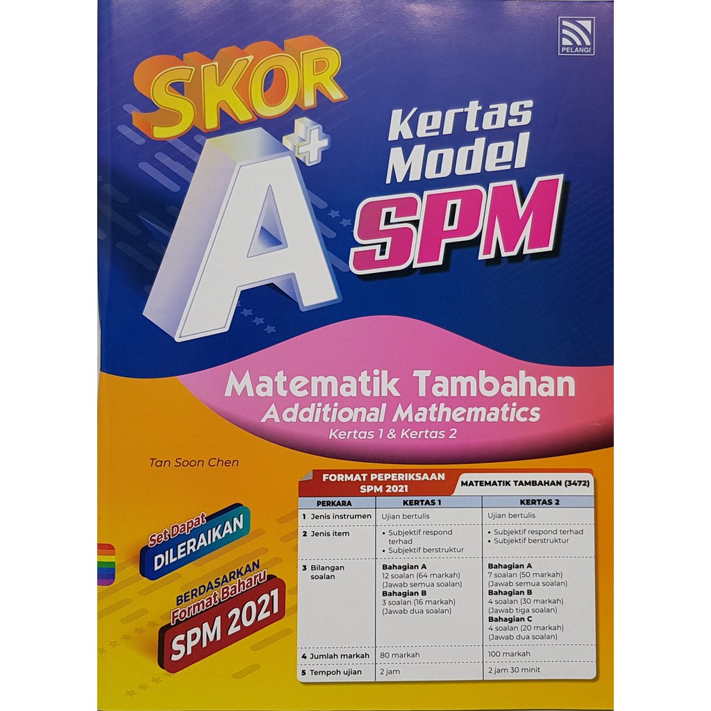 Shop Malaysia Rain 2021 Skor A Paper Model Spm Shopee Singapore