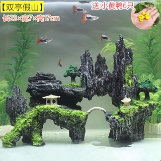 Aquariums Tanks Decorations Fish Tank Simulation Rockery Landscape Decoration Stone Set Set Set Aquarium Size Resin Ornaments Avoiding Holes Pine Stone Underwater World Shopee Singapore