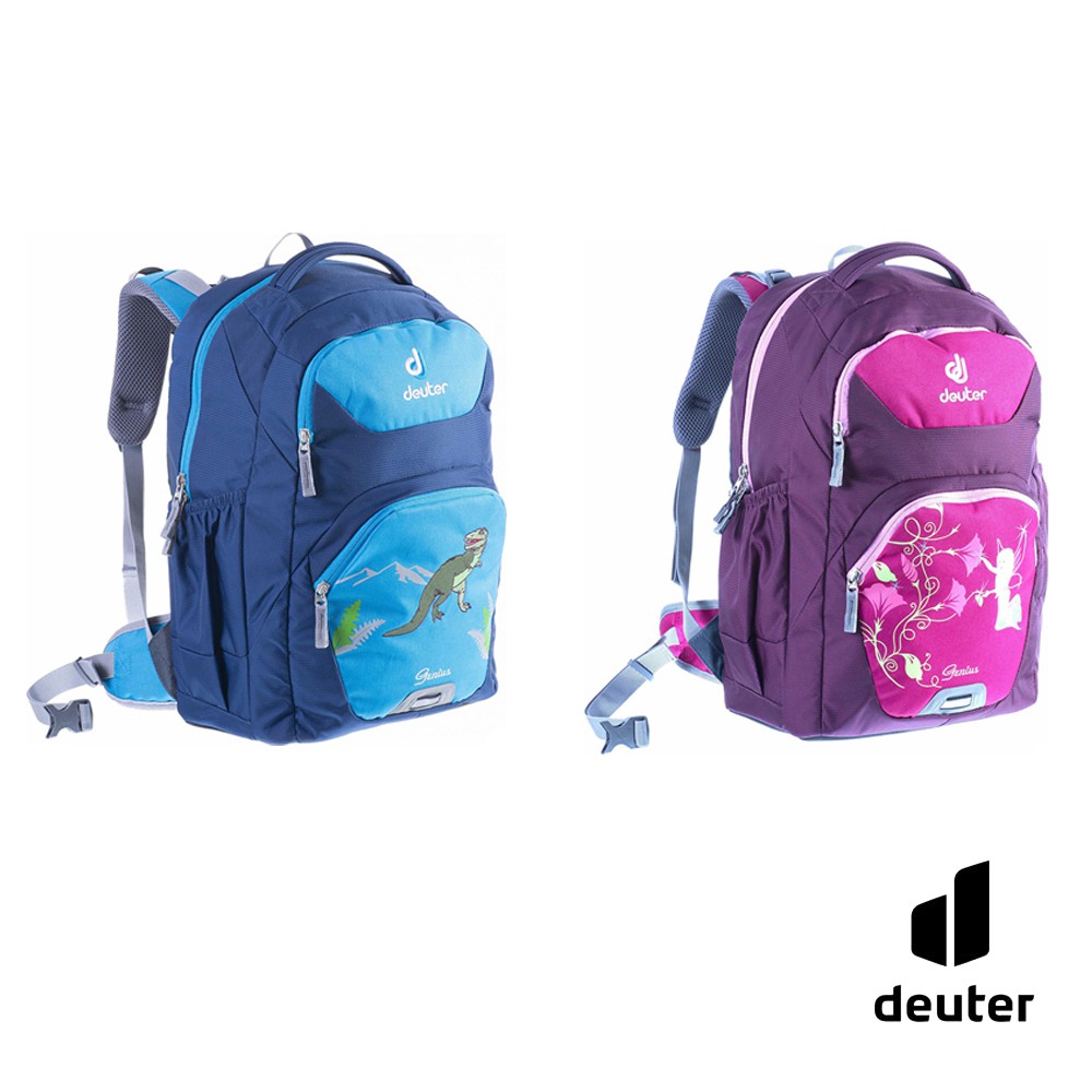 Deuter Genius S Kids Bag Ergonomic Primary School Bags Shopee