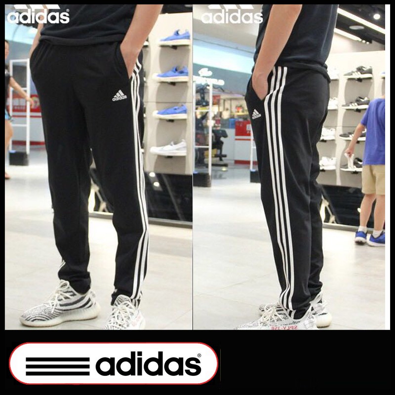 places that sell adidas pants