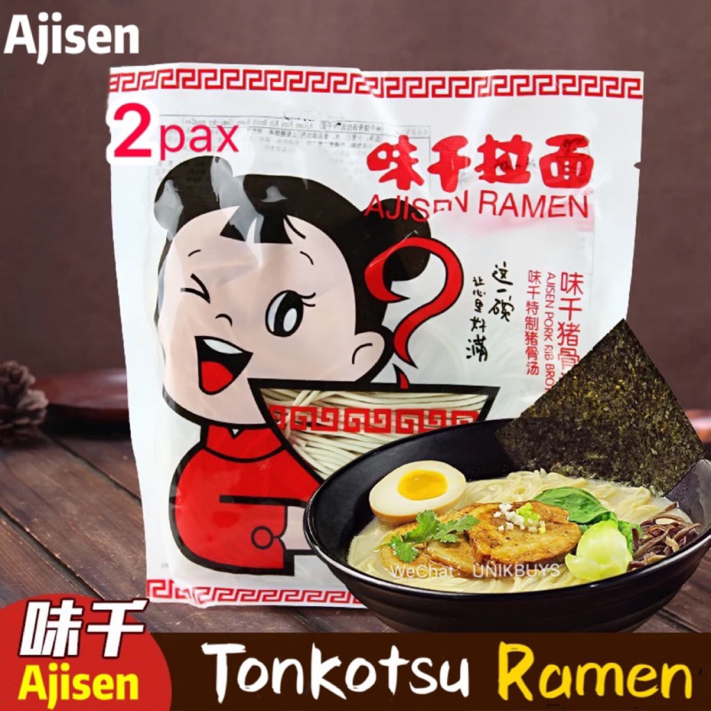 Ajisen Ramen Instant Noodle Tonkotsu Pork Rib Soup Japanese Ramen