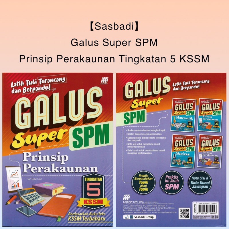 Jawapan Buku Teks Add Math Tingkatan 5 Kssm / Mh Buku Latihan Top Class