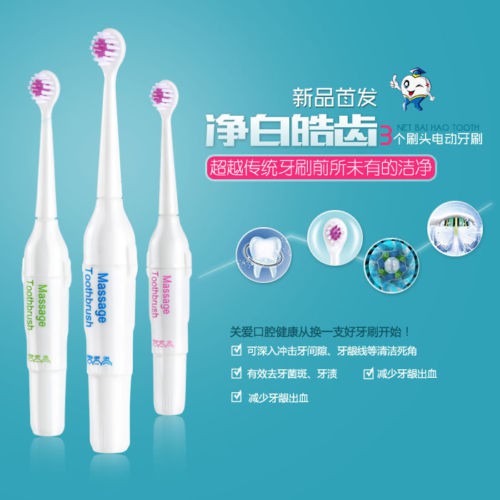 aa battery toothbrush
