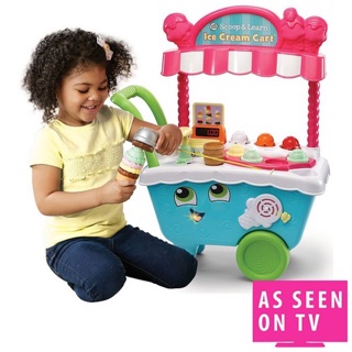 fisher price ice cream cart