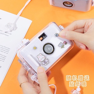 Vintage Film Camera ins Cute Waterproof Non-Disposable Pointy Creative Student Gift Machine 9.17