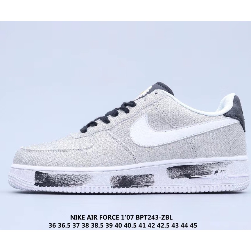 nike air force 07 grey