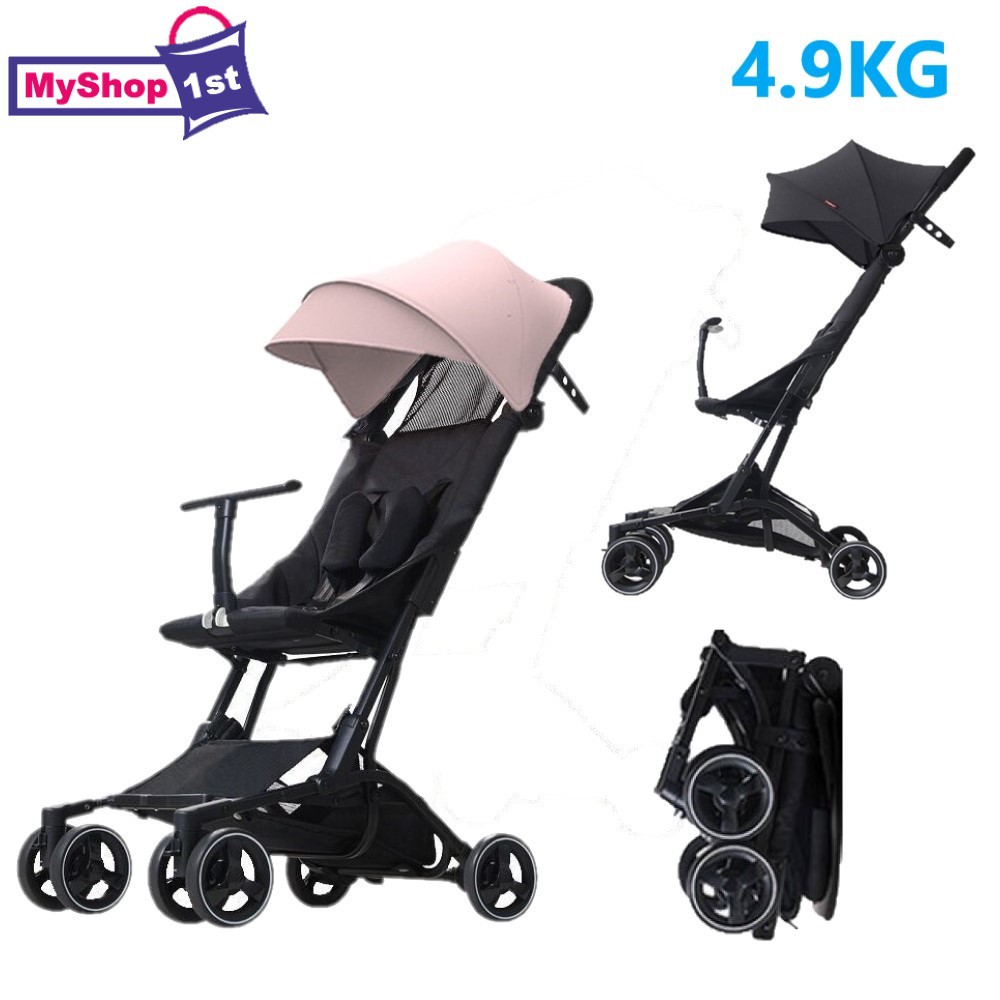 ultra portable stroller