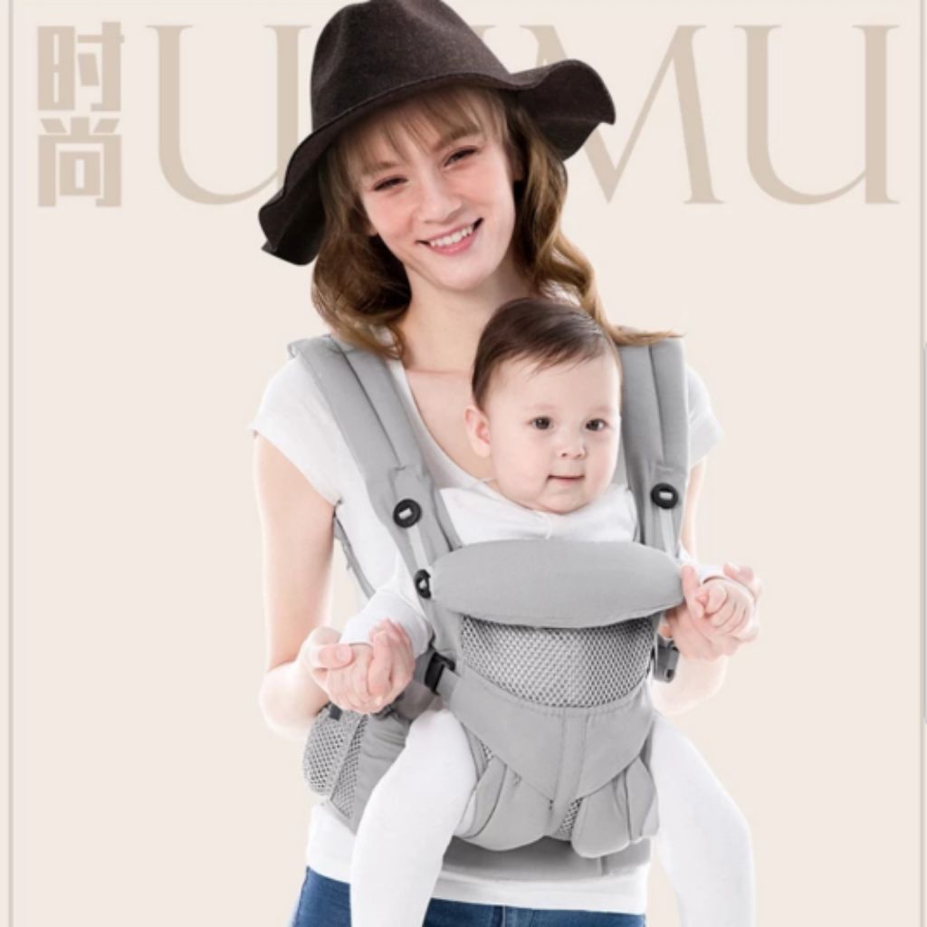 uumu baby carrier