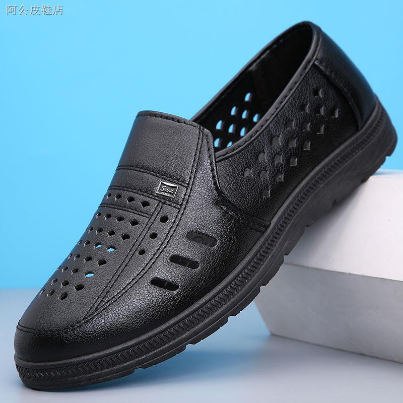 business casual crocs