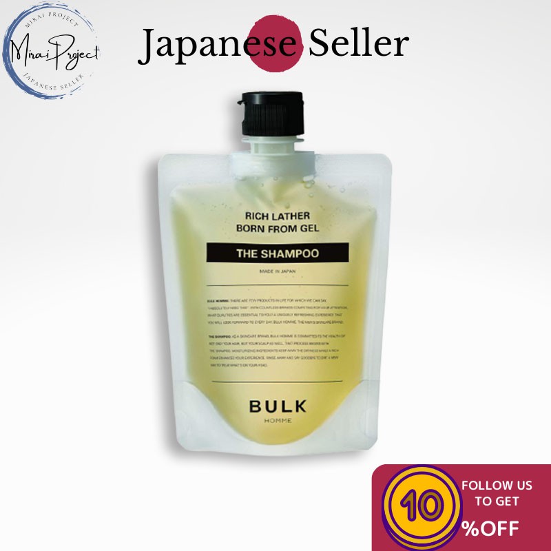 BULK HOMME THE SHAMPOO - ヘアケア