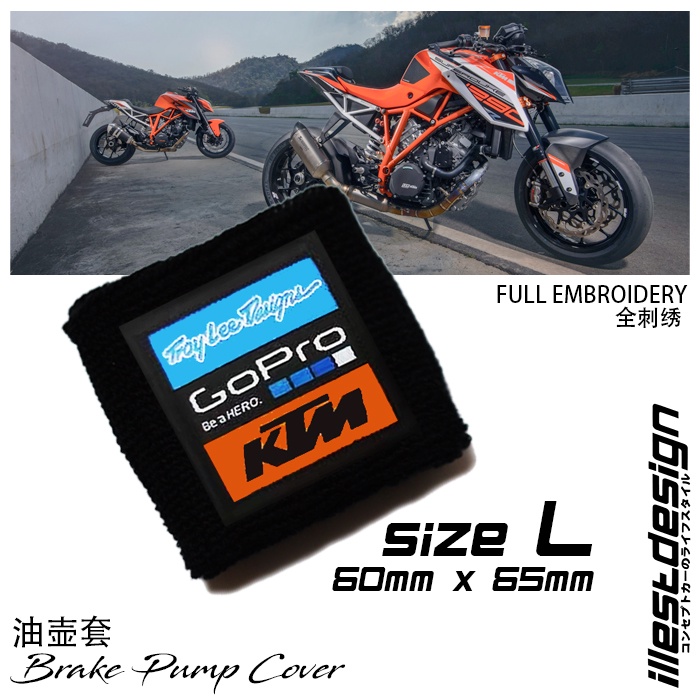 Ktm Brake Reservoir Socks Covers Duke 125 200 250 390 690 790 890 990 Superduke 1290r 1290gt Rc125 Rc200 Rc390 Rc8 Shopee Singapore