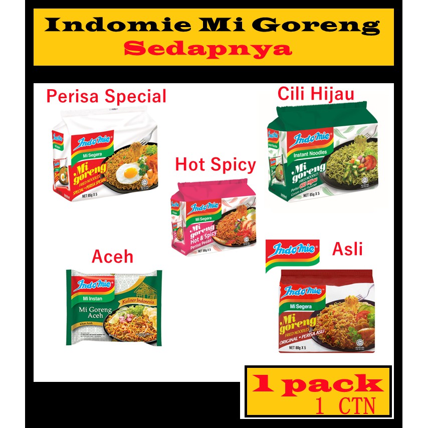 Indomie Mi Goreng Instant Noodles 1pack 85gm X 5pcs Ready In Malaysia Stock Perisa Cili Hijau Hot Spicy Asli Shopee Singapore