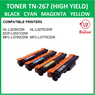 Compatible Brother Toner TN-267 TN267 CMYK cartridge Black Cyan Yellow Magenta (prints more than TN-263 TN263)