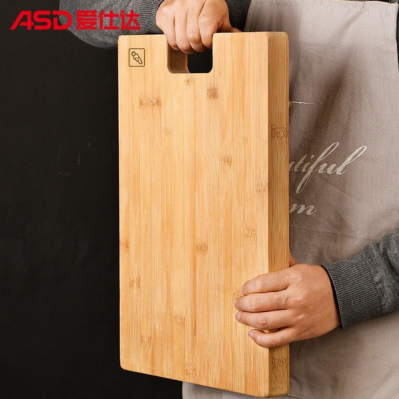 Asd Cutting Board Chopping Board 40 28 3cm Shopee Singapore