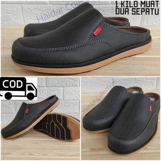 Men's Slippers Slip On Casual Boys Flexible Rubber Synthetic Suede Leather