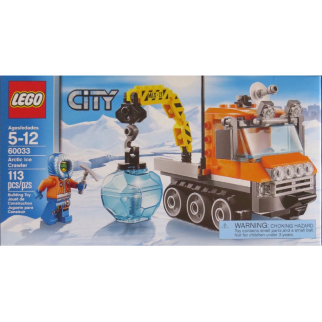 60033 lego